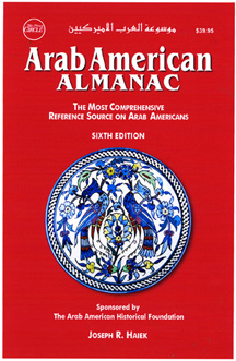 almanac6_cover