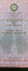 Arab Charter on Human Rights